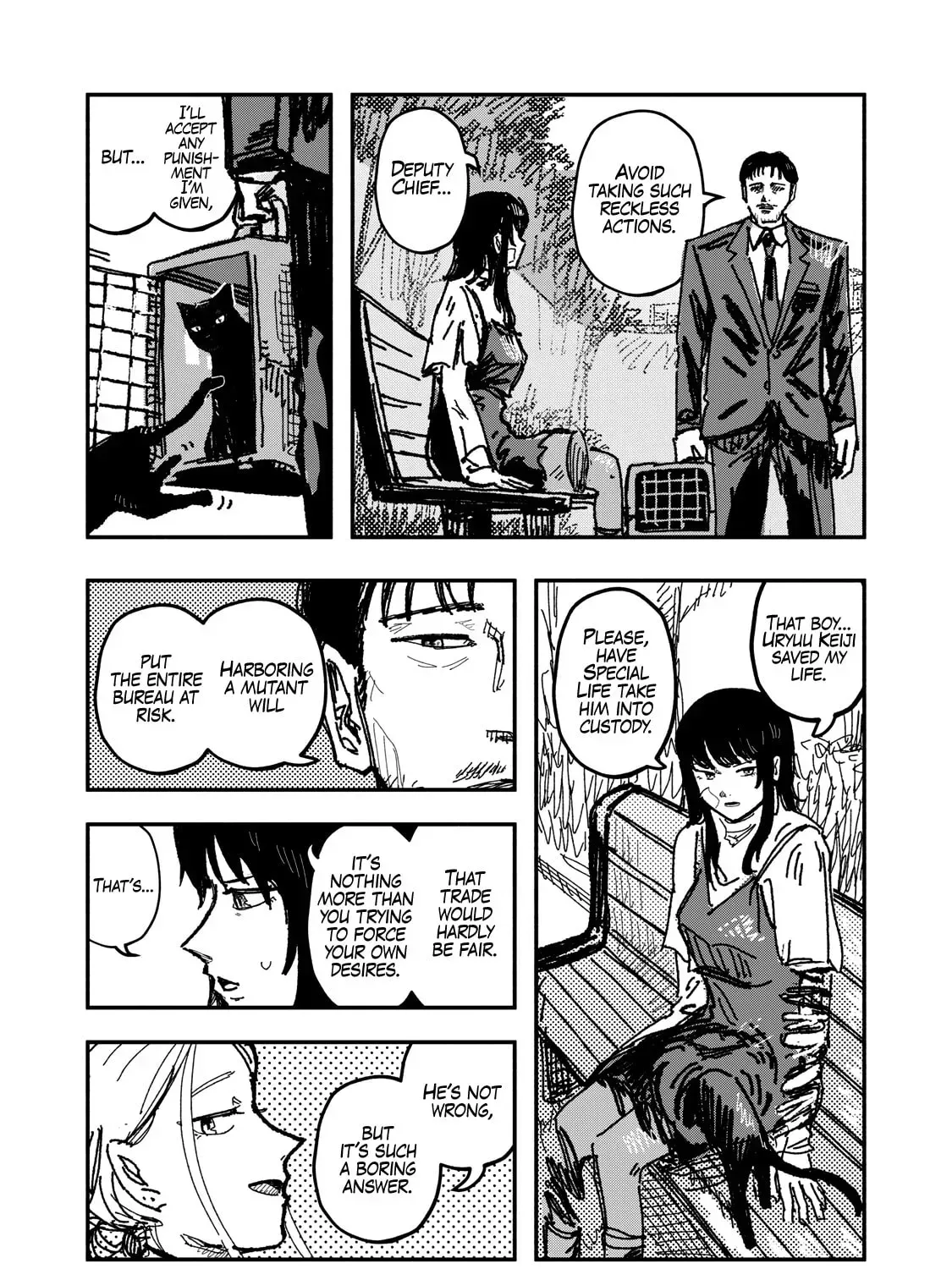 Gizoku Chapter 1 page 46 - 