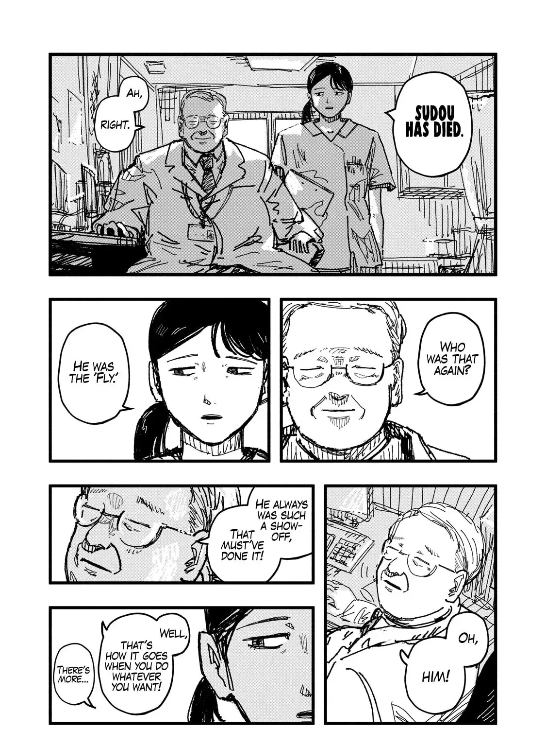 Gizoku Chapter 1 page 54 - 