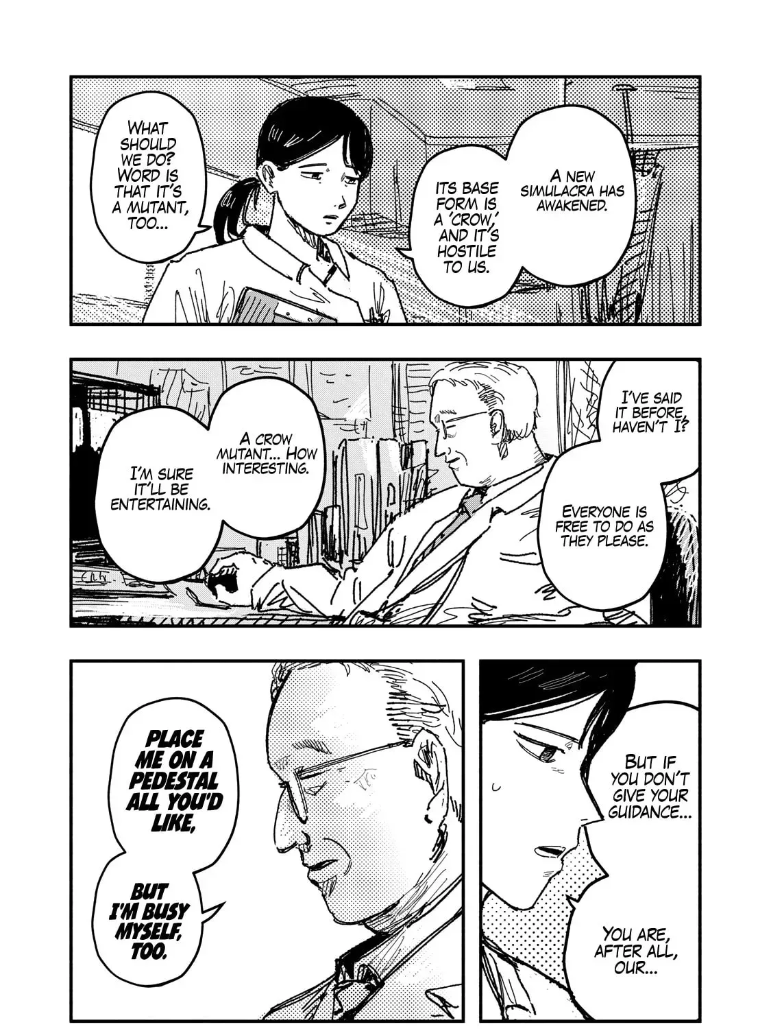 Gizoku Chapter 1 page 56 - 