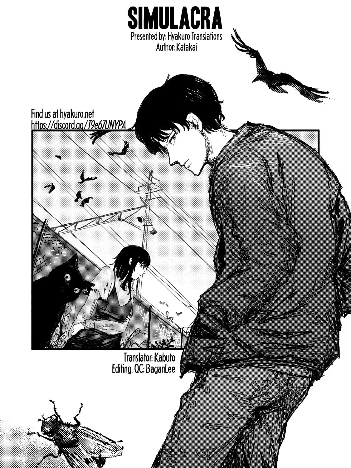 Gizoku Chapter 1 page 62 - 