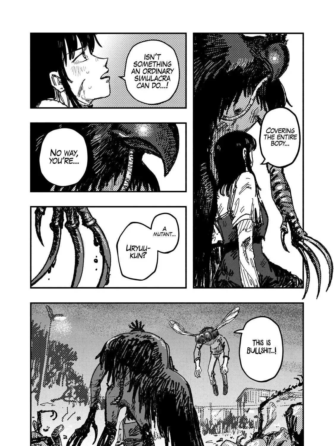 Gizoku Chapter 1 page 8 - 