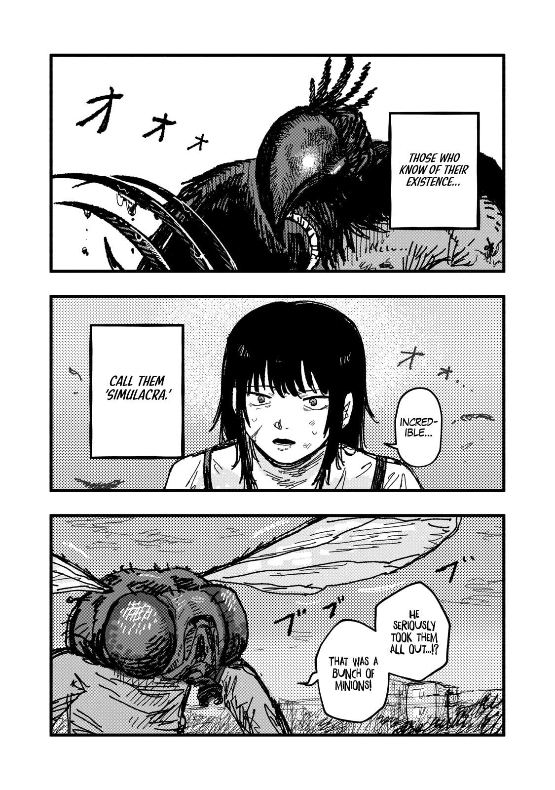 Gizoku Chapter 2 page 1 - 
