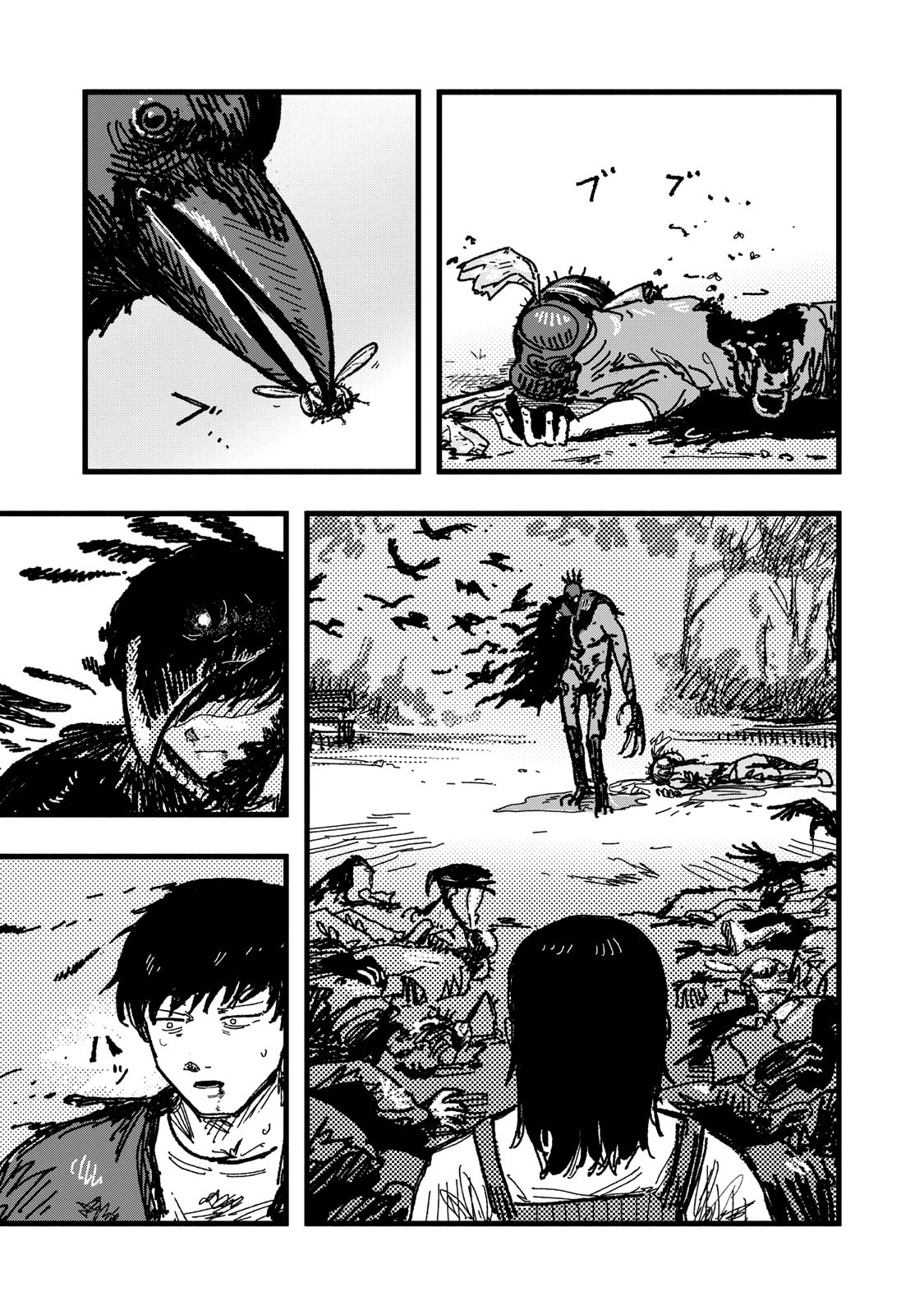 Gizoku Chapter 2 page 14 - 