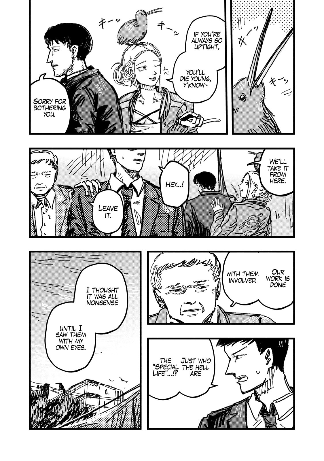 Gizoku Chapter 2 page 20 - 