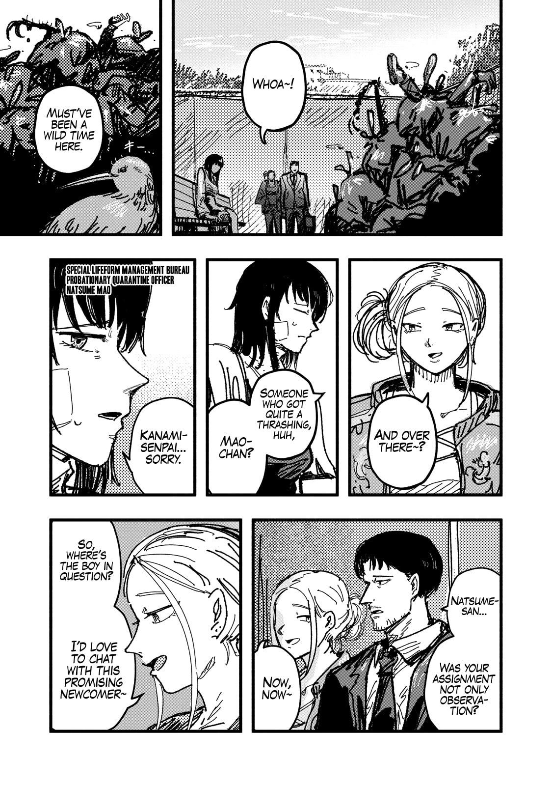 Gizoku Chapter 2 page 22 - 