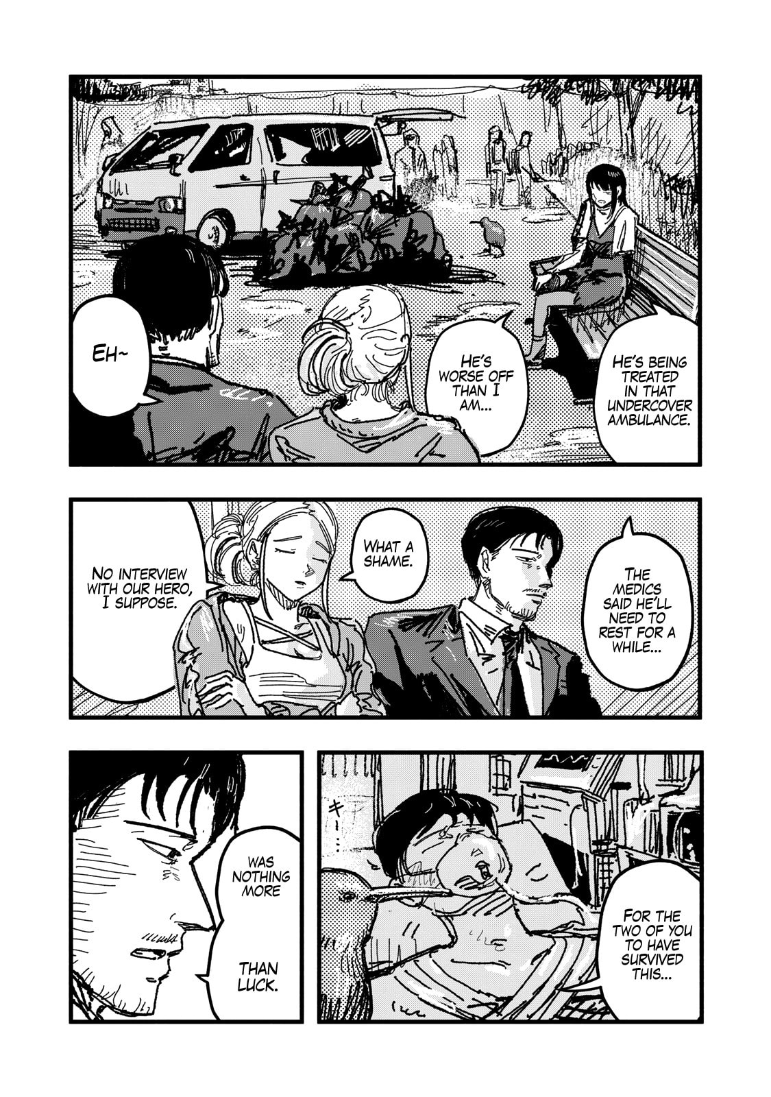 Gizoku Chapter 2 page 23 - 