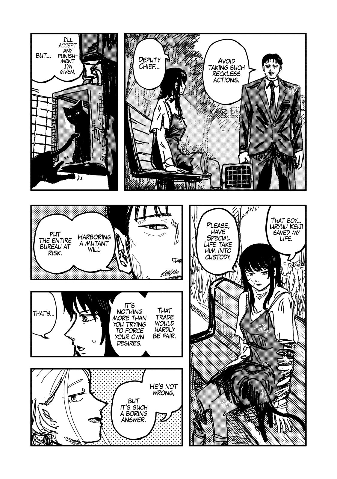 Gizoku Chapter 2 page 24 - 