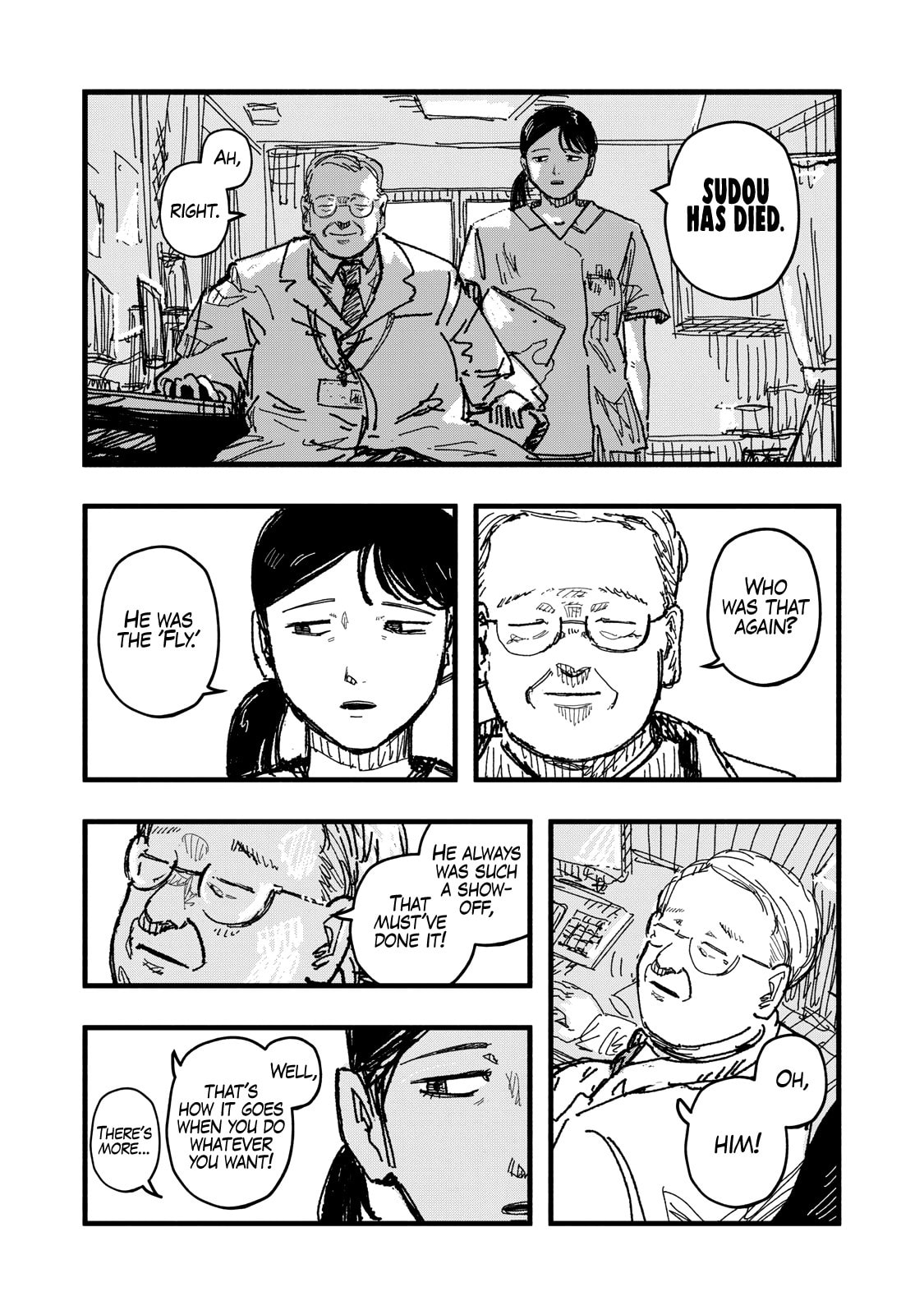 Gizoku Chapter 2 page 28 - 