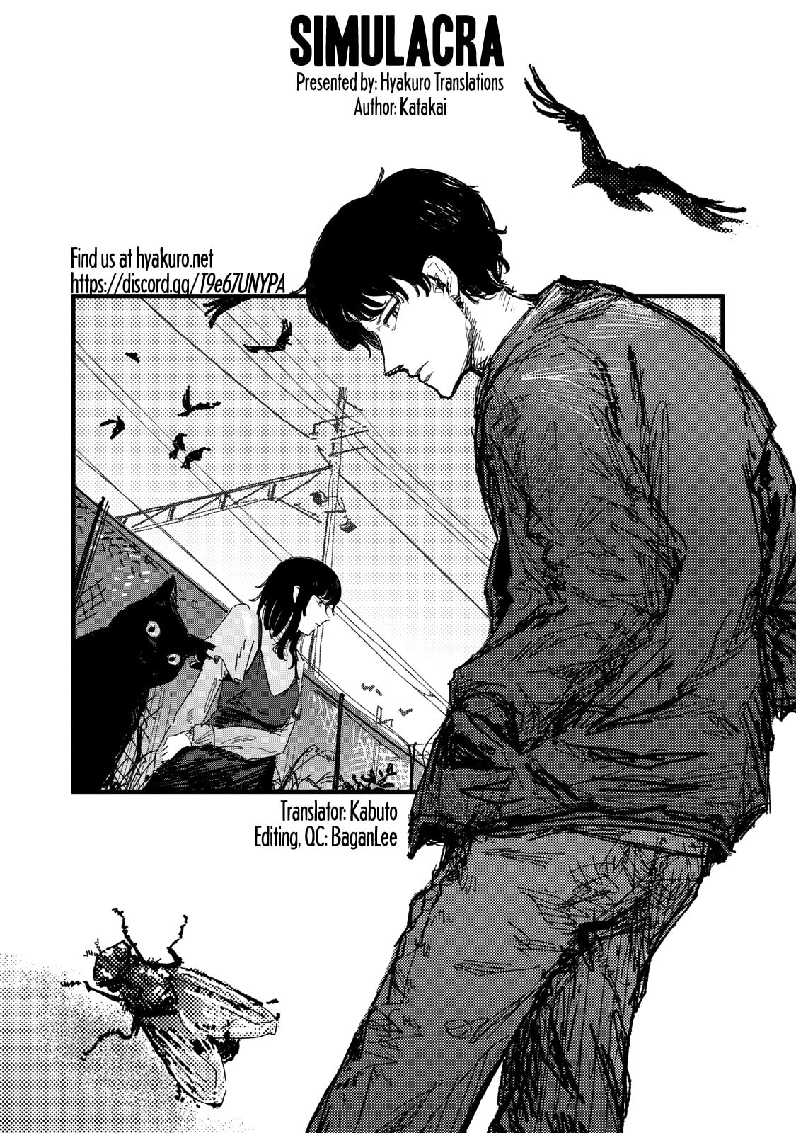 Gizoku Chapter 2 page 32 - 