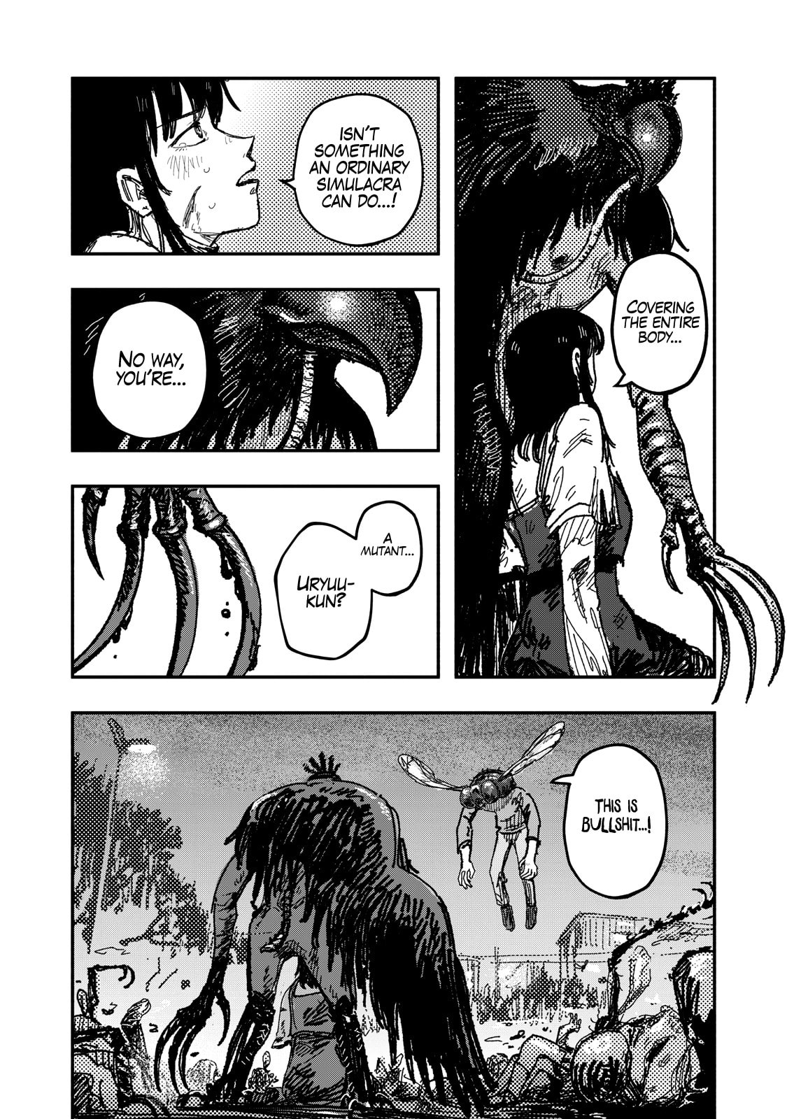 Gizoku Chapter 2 page 5 - 