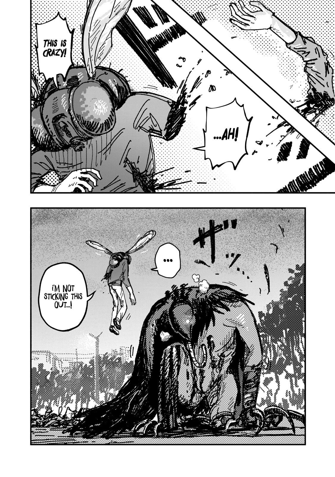 Gizoku Chapter 2 page 7 - 