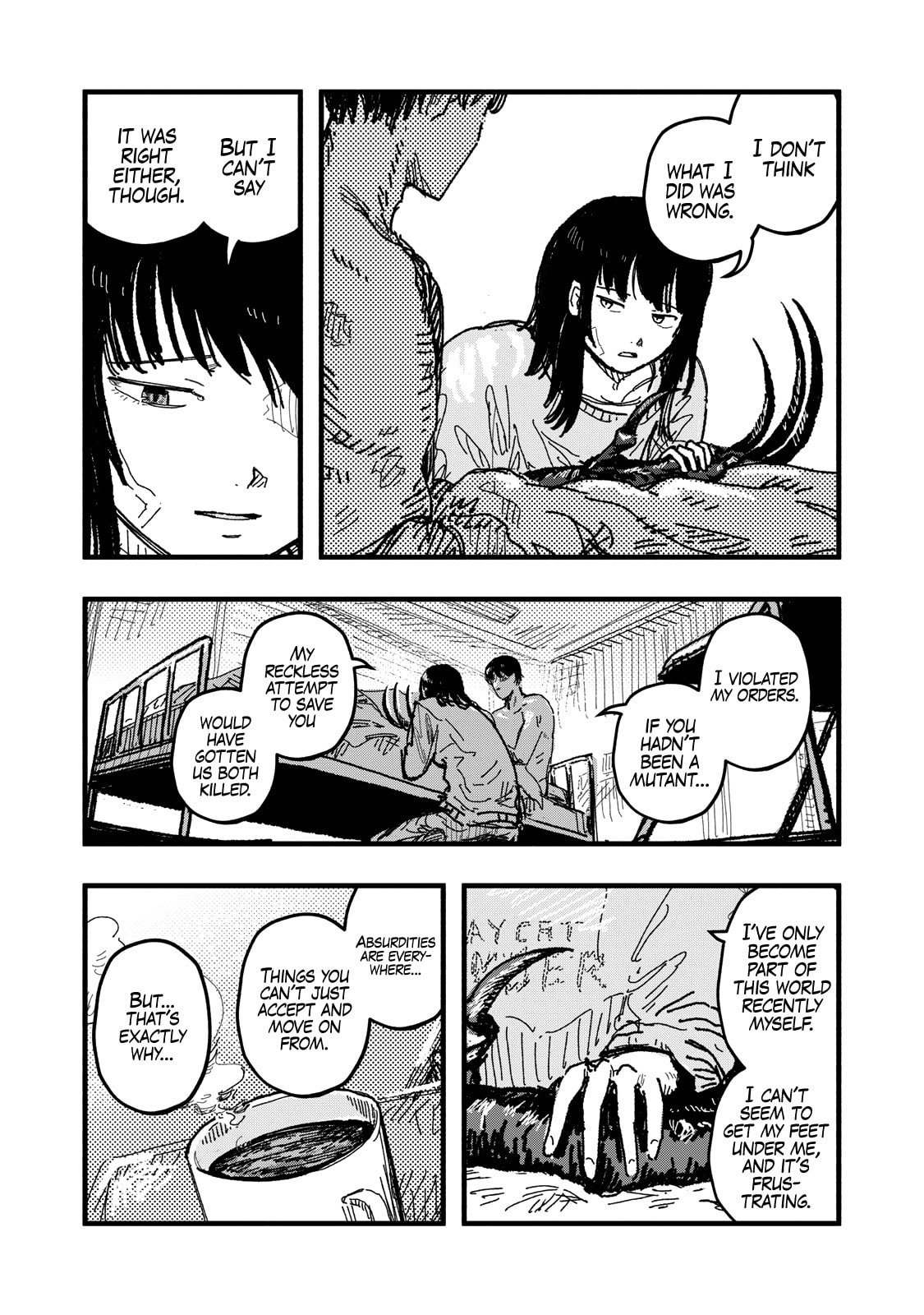 Gizoku Chapter 3 page 12 - 
