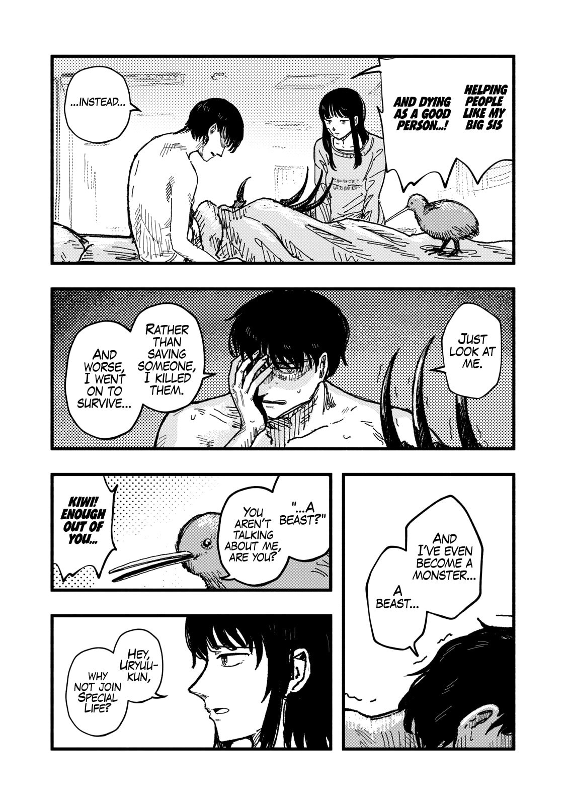 Gizoku Chapter 3 page 14 - 