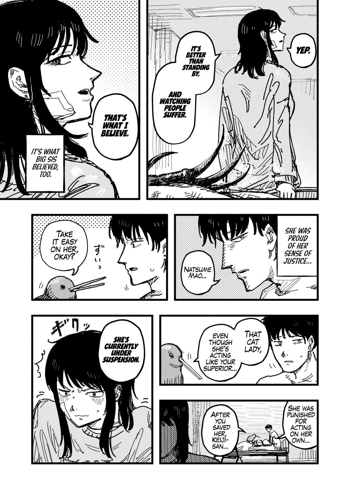 Gizoku Chapter 3 page 16 - 