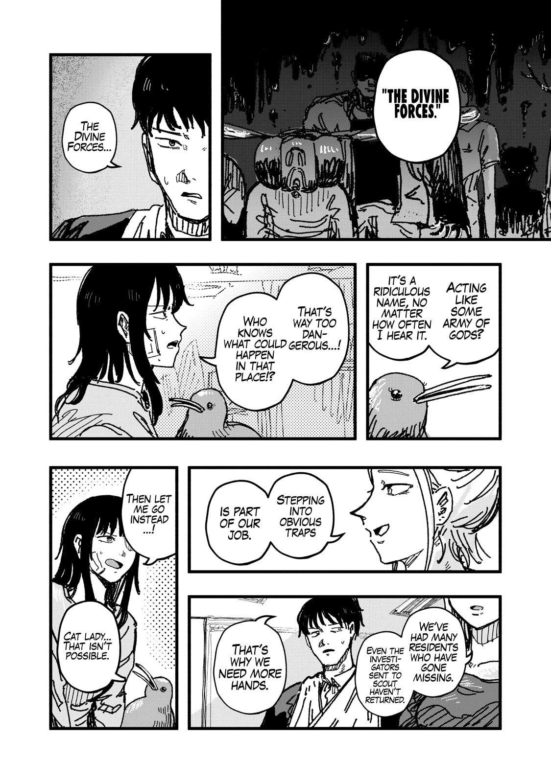Gizoku Chapter 3 page 21 - 