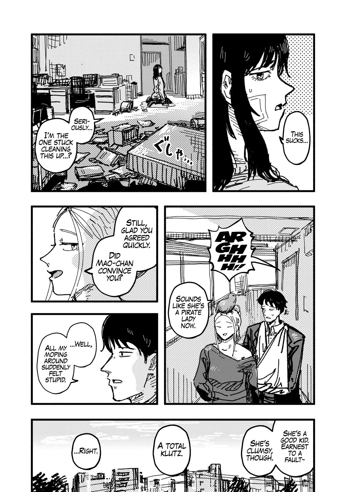 Gizoku Chapter 3 page 24 - 