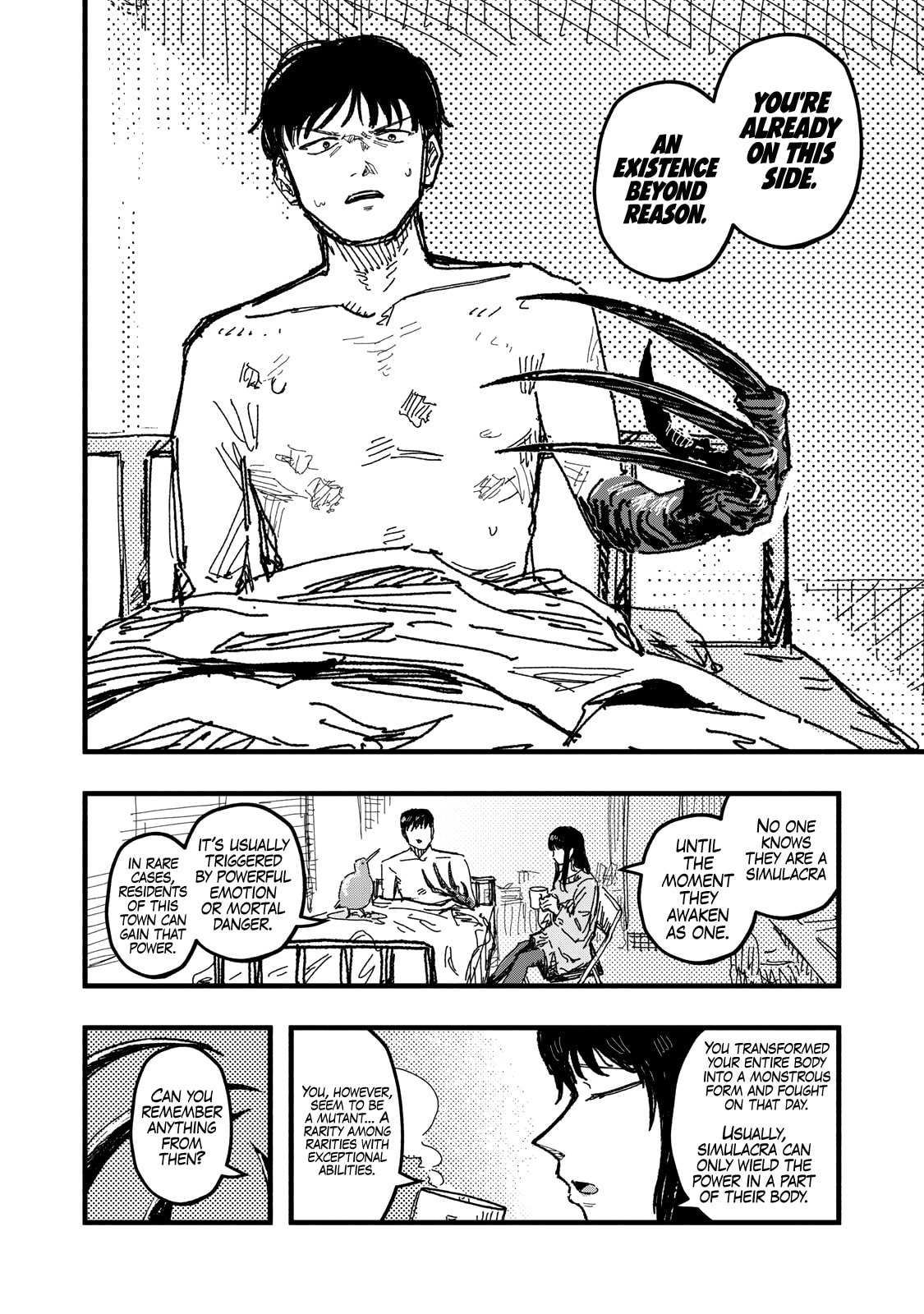 Gizoku Chapter 3 page 9 - 