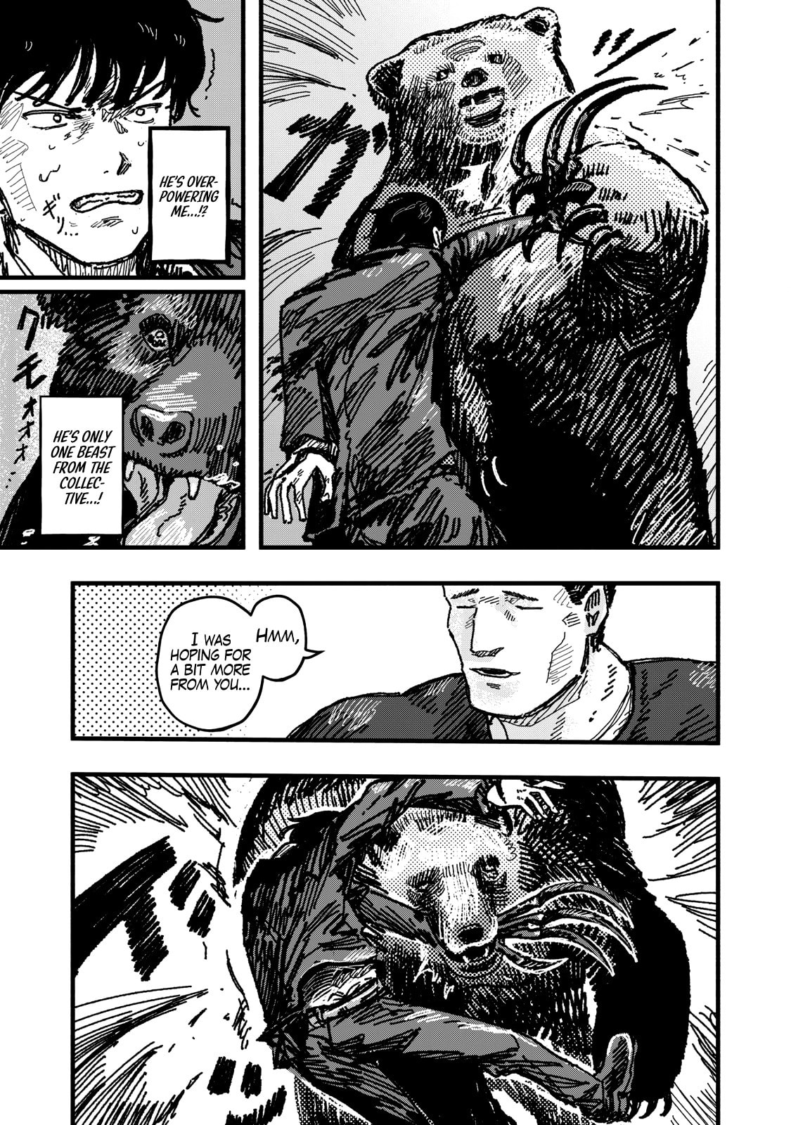 Gizoku Chapter 4 page 12 - 