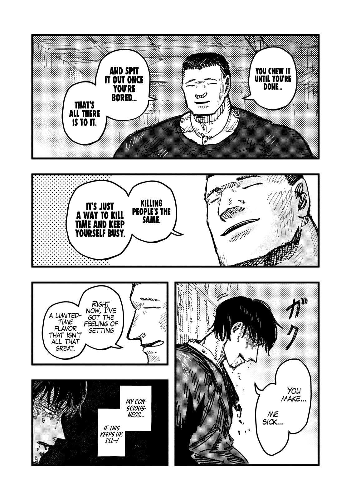 Gizoku Chapter 4 page 15 - 