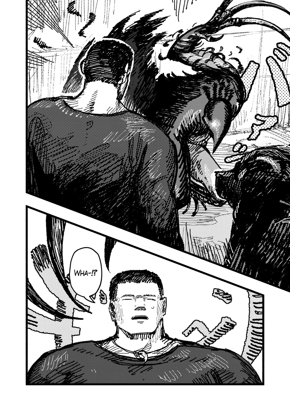 Gizoku Chapter 4 page 17 - 
