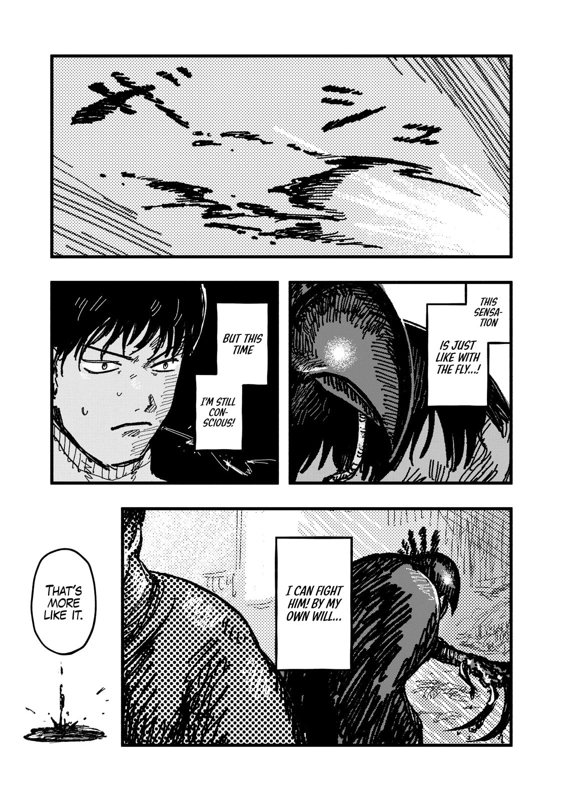 Gizoku Chapter 4 page 18 - 