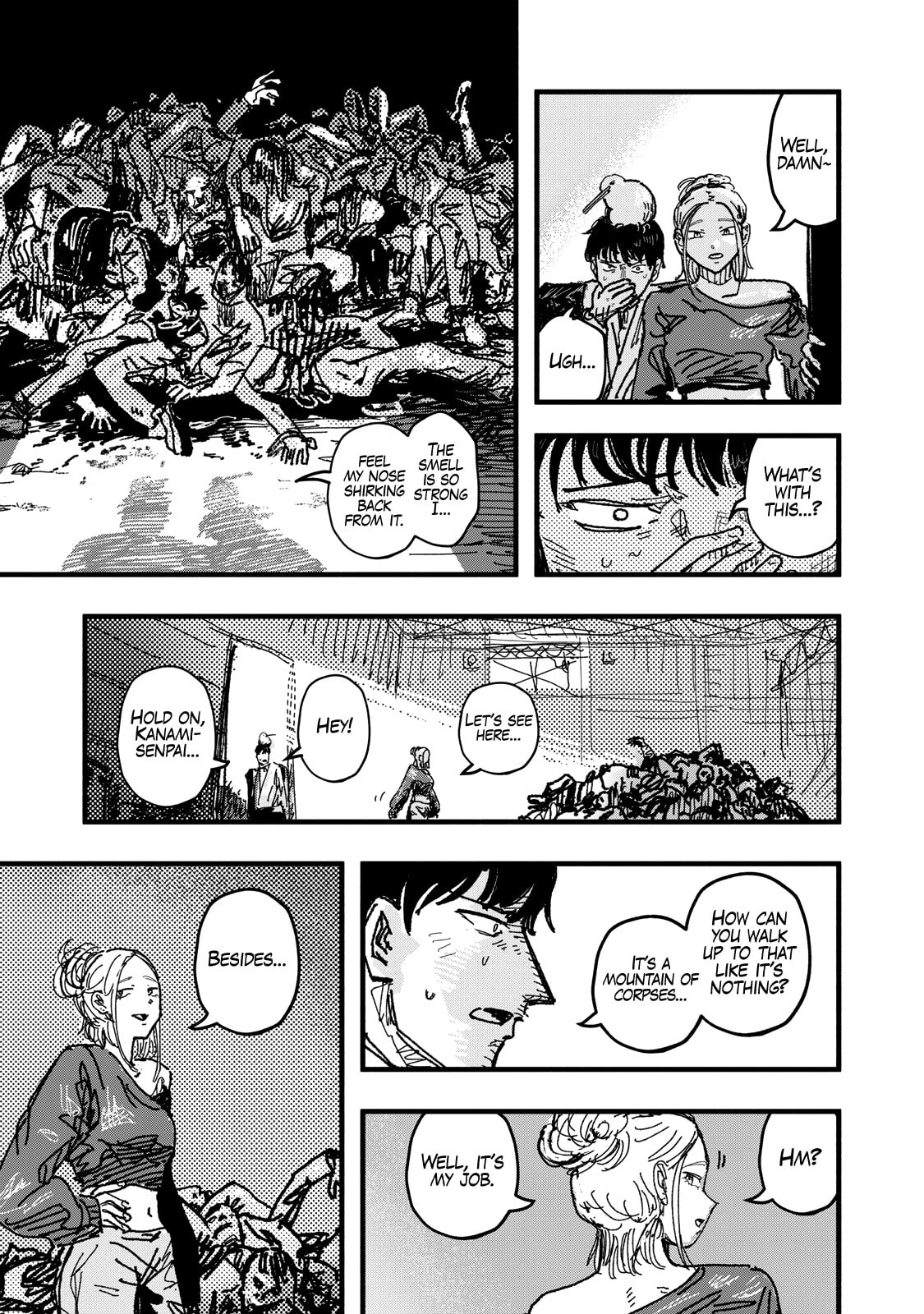 Gizoku Chapter 4 page 4 - 