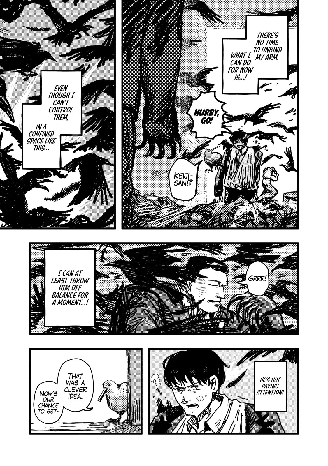 Gizoku Chapter 4 page 8 - 