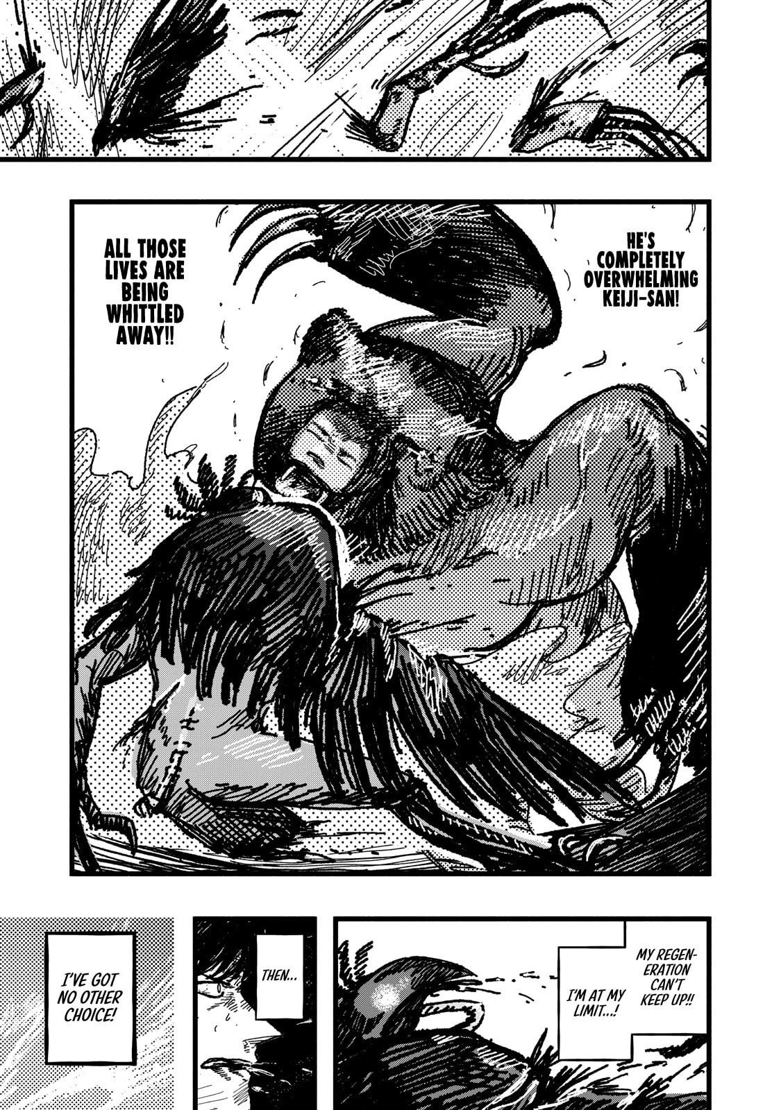 Gizoku Chapter 5 page 16 - 
