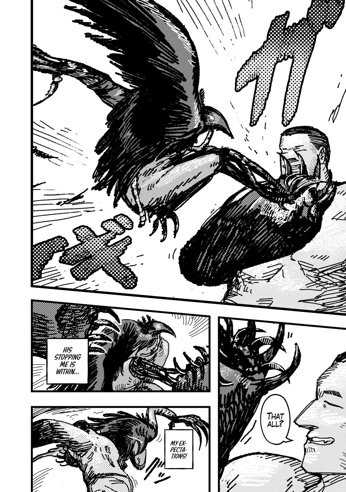 Gizoku Chapter 5 page 5 - 