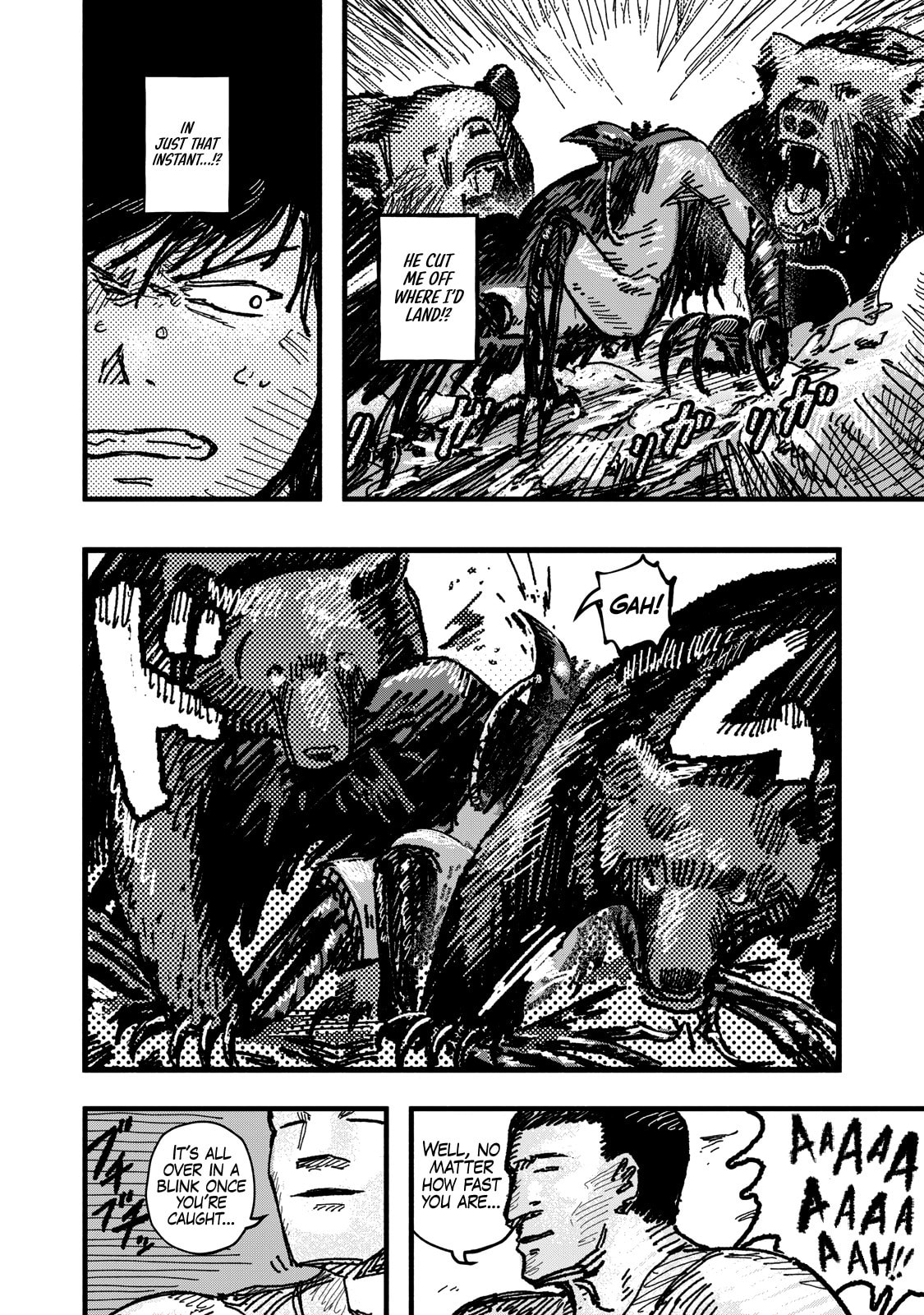 Gizoku Chapter 5 page 7 - 