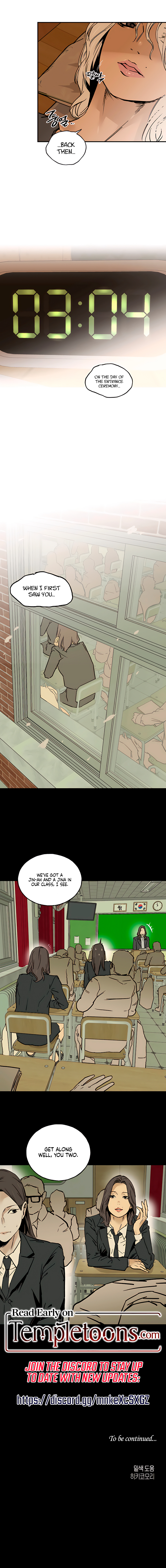 GL MURMUR Chapter 17 page 12 - 