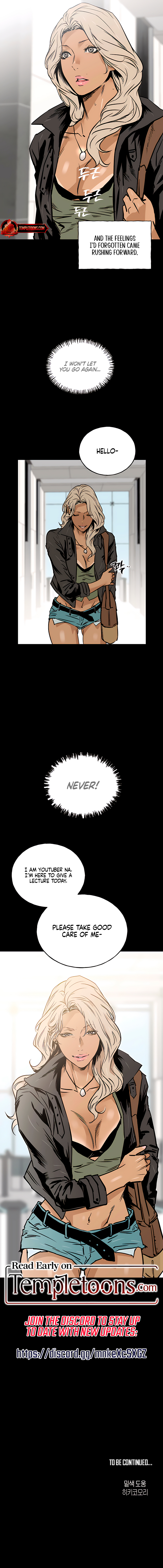 GL MURMUR Chapter 19 page 11 - 