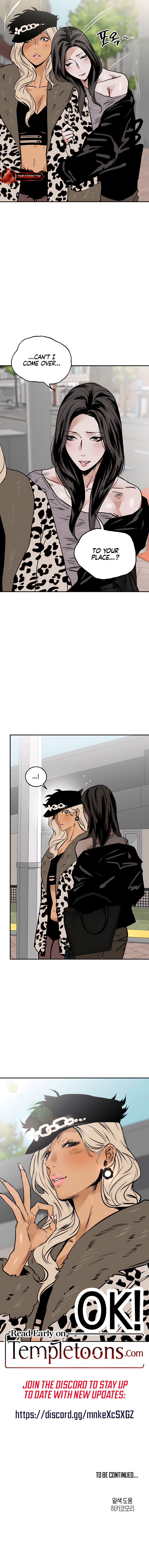 GL MURMUR Chapter 21 page 11 - 