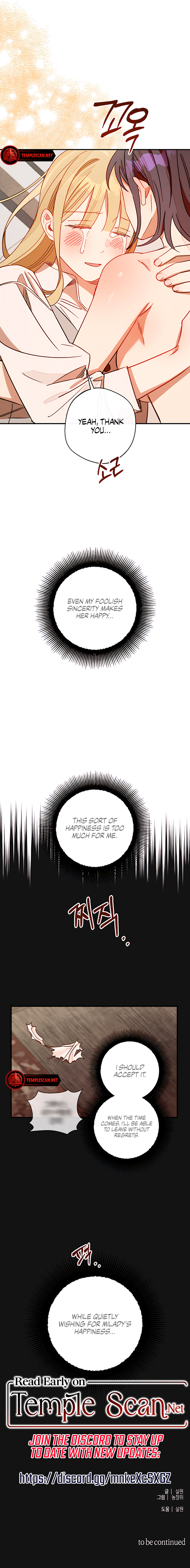 (GL) Vineyard Grace Chapter 13 page 10 - 