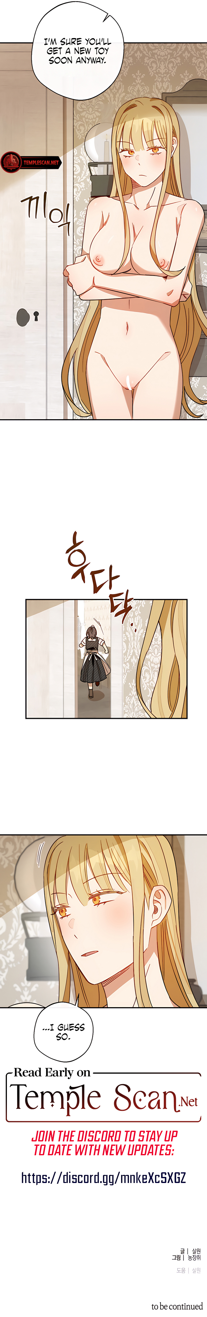 (GL) Vineyard Grace Chapter 2 page 9 - 