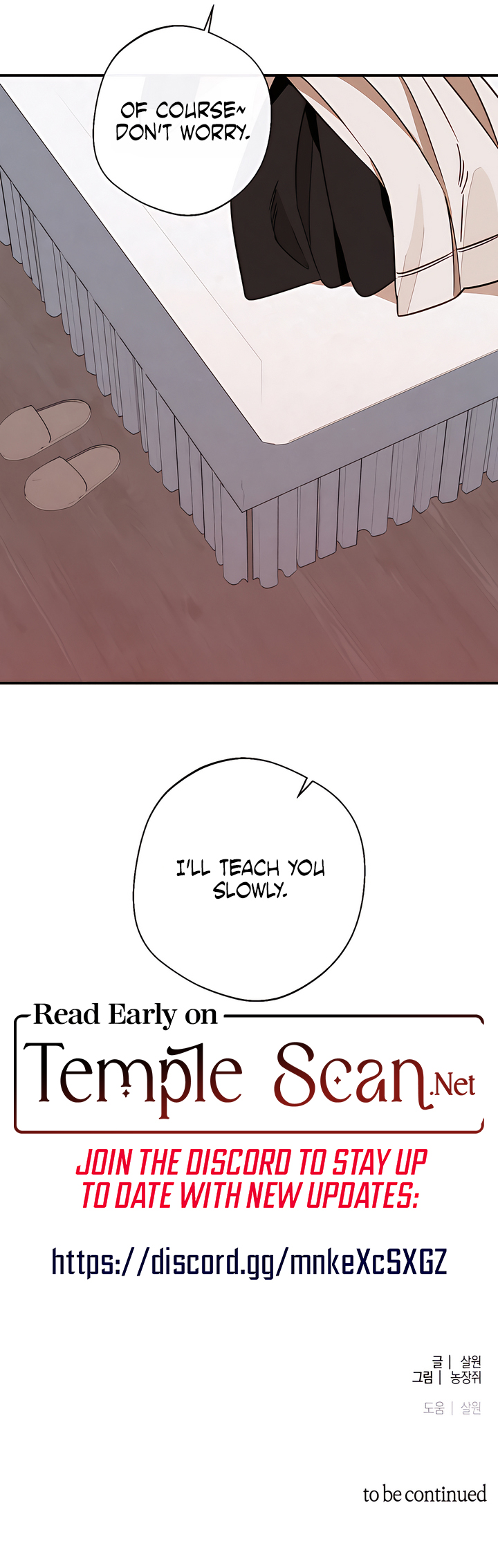 (GL) Vineyard Grace Chapter 4 page 10 - 