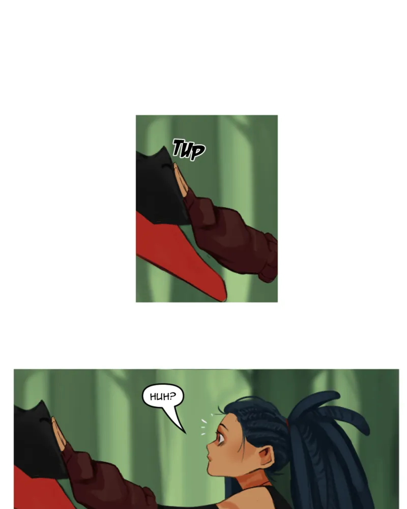 Glacias Chapter 11 page 17 - 