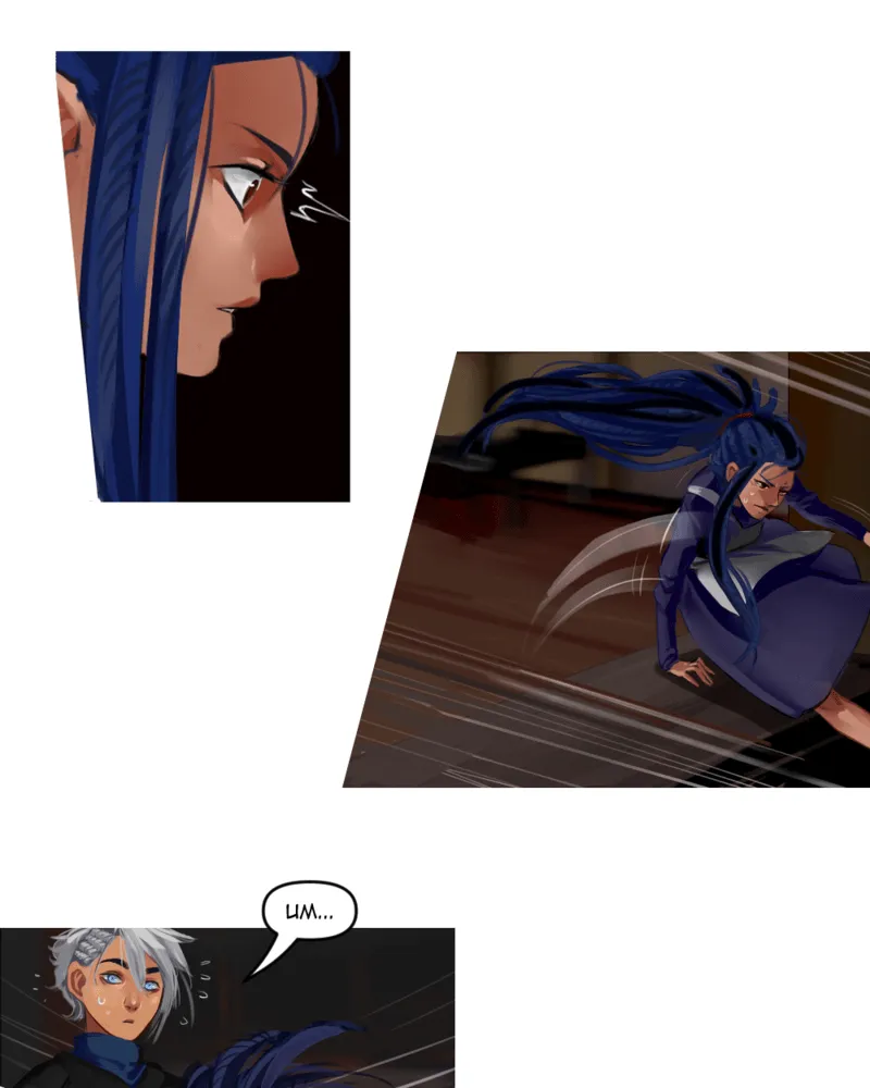 Glacias Chapter 2 page 27 - 