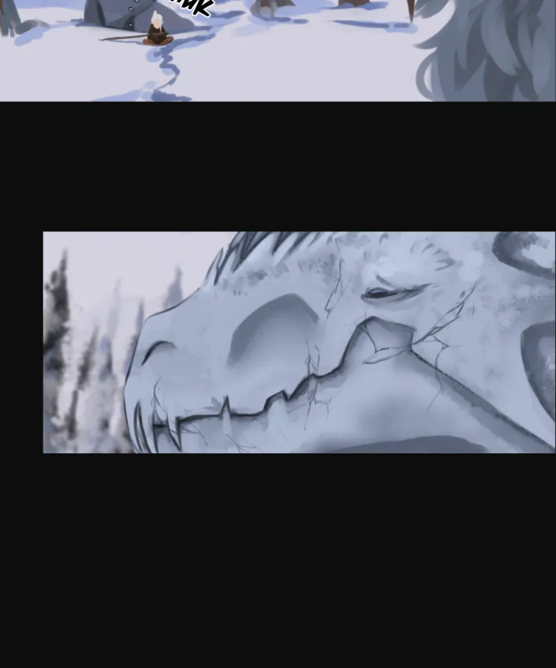 Glacias Chapter 7 page 49 - 