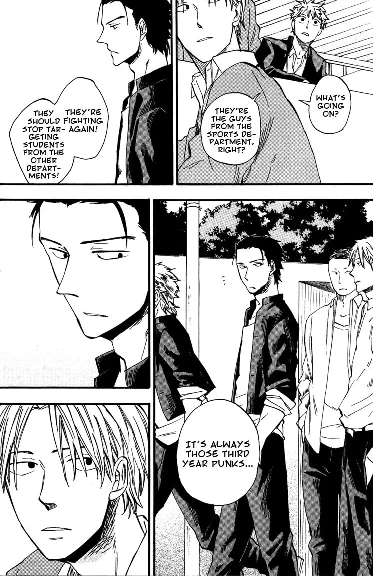Glares at You Because I Love You Chapter 1 page 11 - 