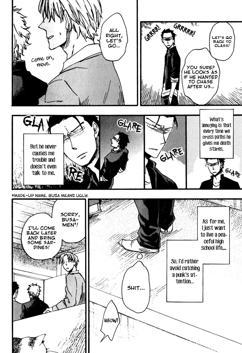 Glares at You Because I Love You Chapter 1 page 13 - 
