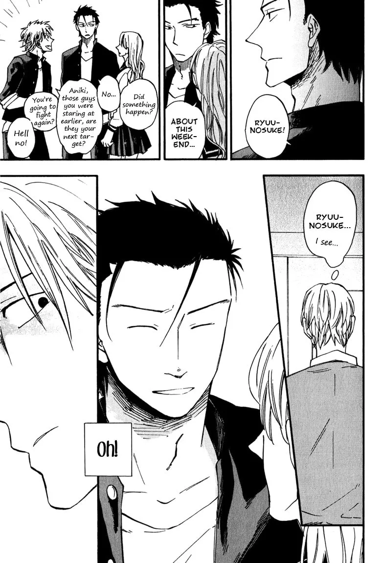 Glares at You Because I Love You Chapter 1 page 14 - 