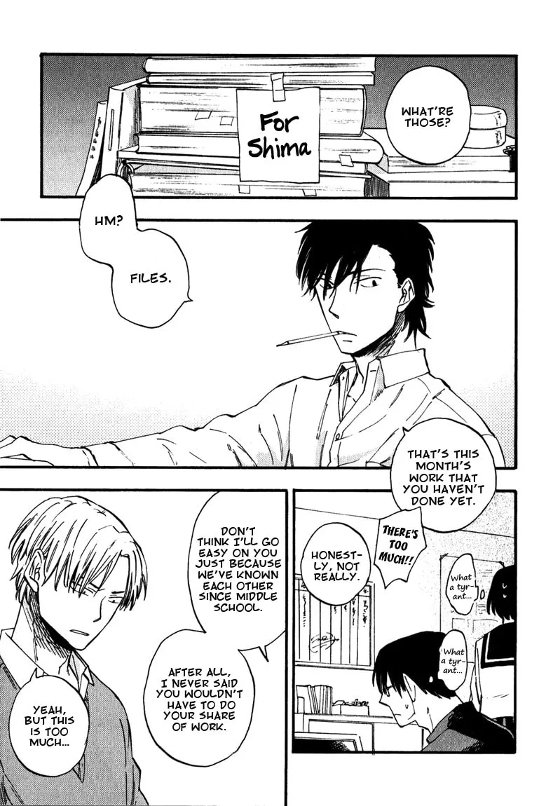 Glares at You Because I Love You Chapter 1 page 16 - 