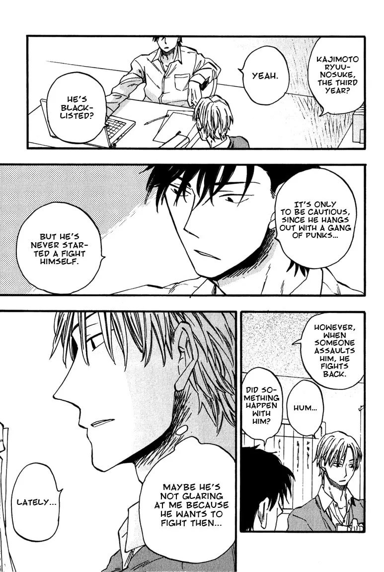 Glares at You Because I Love You Chapter 1 page 18 - 