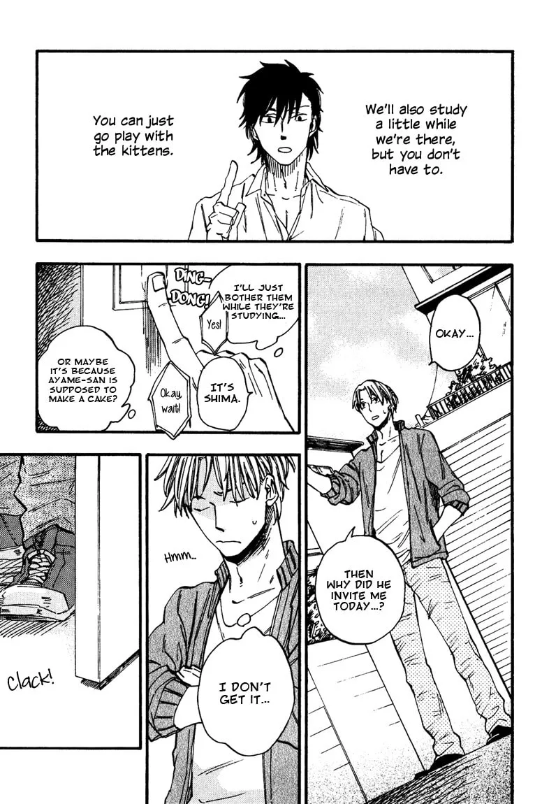 Glares at You Because I Love You Chapter 1 page 22 - 