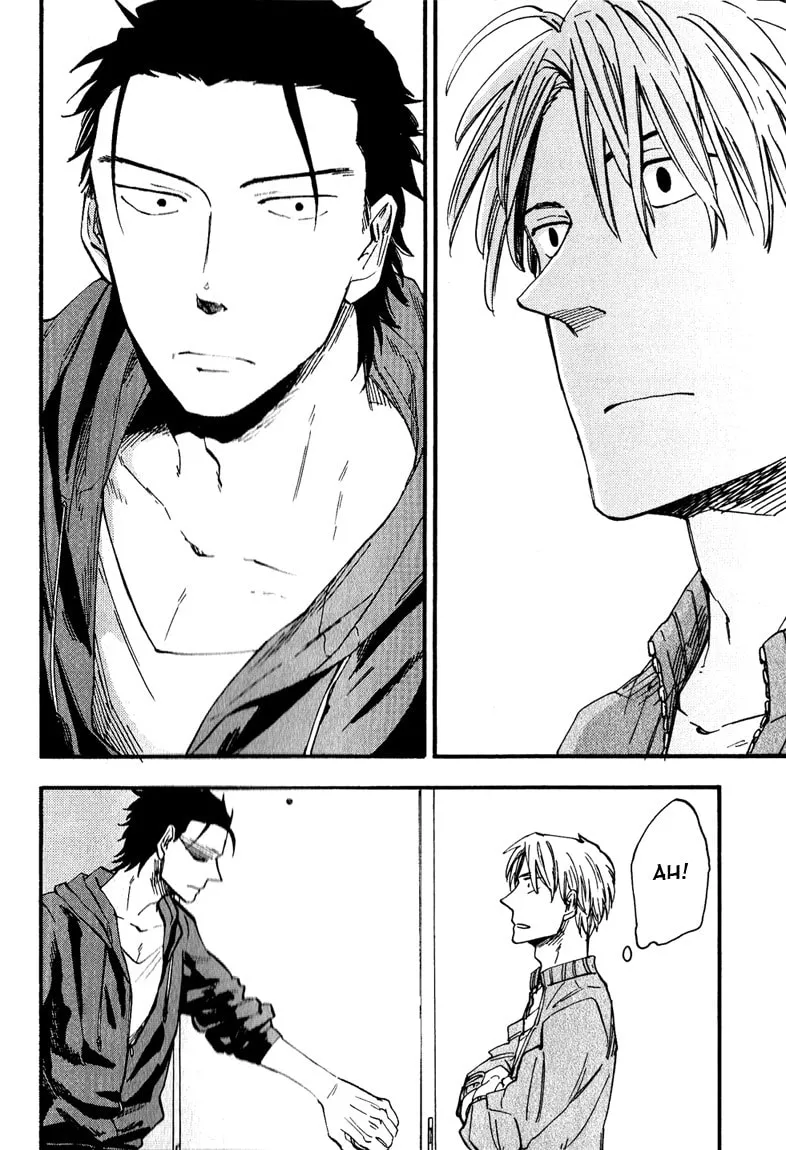 Glares at You Because I Love You Chapter 1 page 23 - 