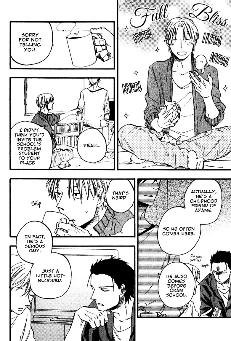 Glares at You Because I Love You Chapter 1 page 25 - 