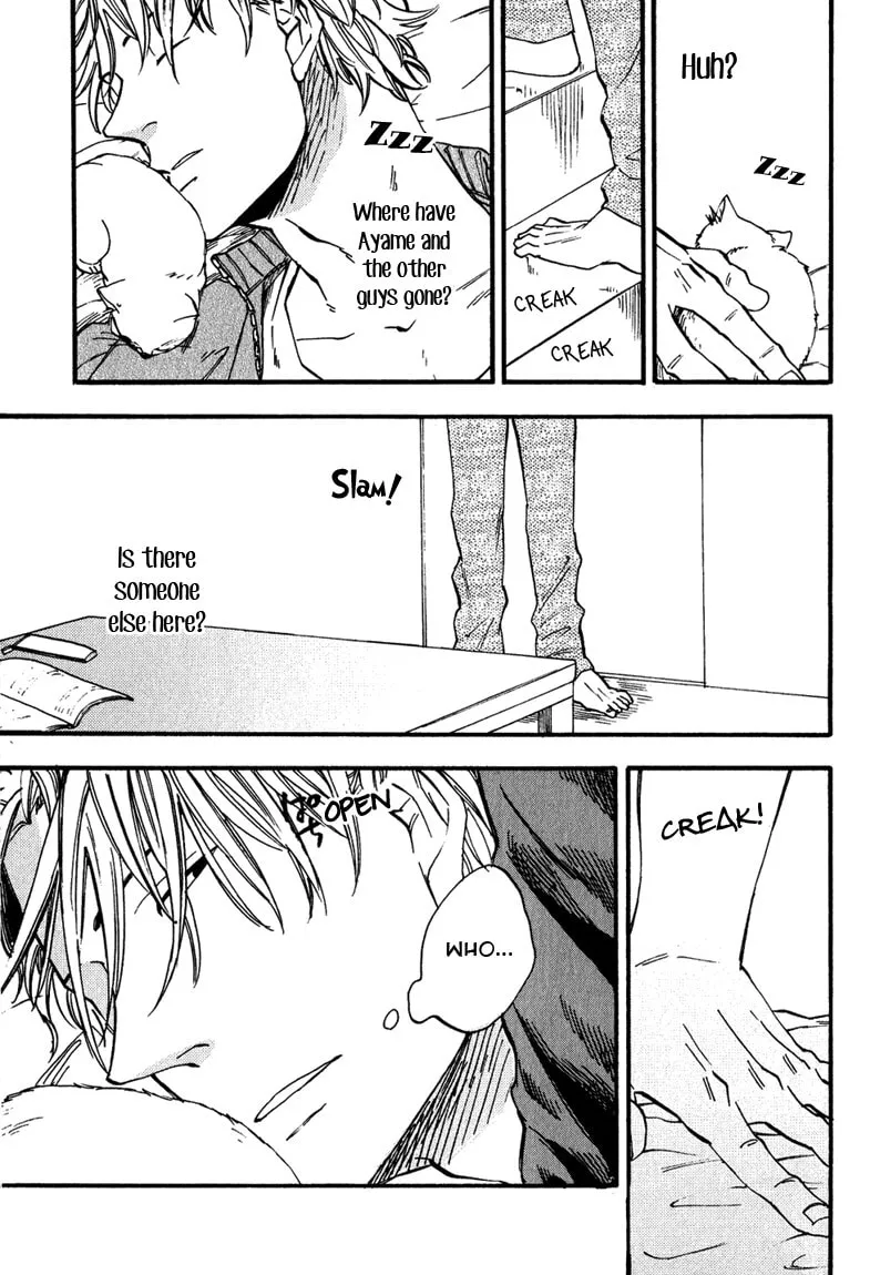 Glares at You Because I Love You Chapter 1 page 32 - 