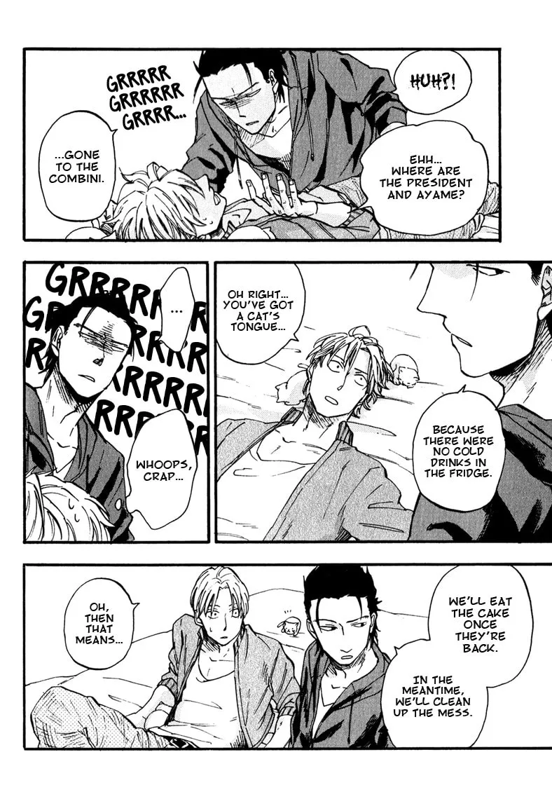 Glares at You Because I Love You Chapter 1 page 35 - 