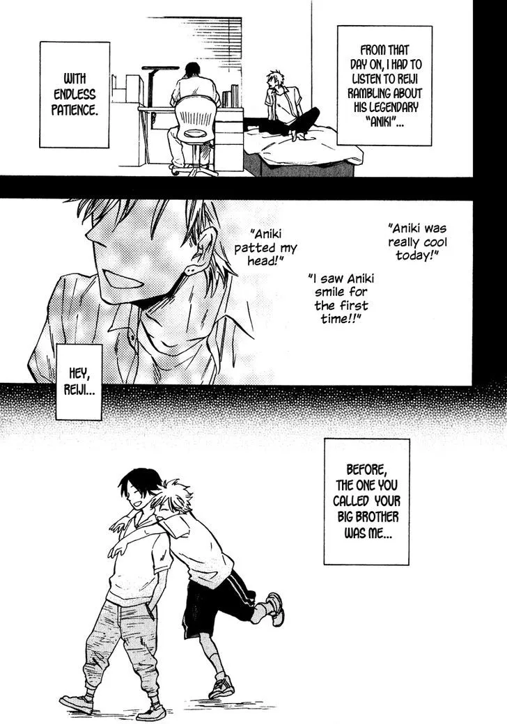 Glares at You Because I Love You Chapter 10 page 29 - 